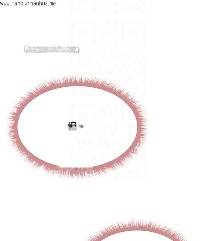 韩国漫画人妻猎人韩漫_人妻猎人-第102话-开箱新鲍鱼泄洪术在线免费阅读-韩国漫画-第112张图片