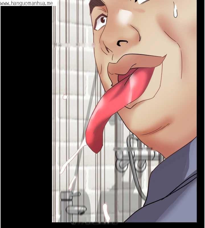 韩国漫画大凤村妇女会韩漫_大凤村妇女会-第21话-顺便疏通我的「通道」在线免费阅读-韩国漫画-第136张图片