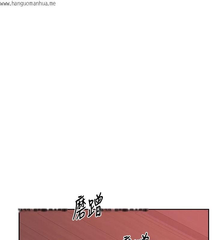 韩国漫画熟女交换计划韩漫_熟女交换计划-第42话-终于打开继母的洞了在线免费阅读-韩国漫画-第134张图片