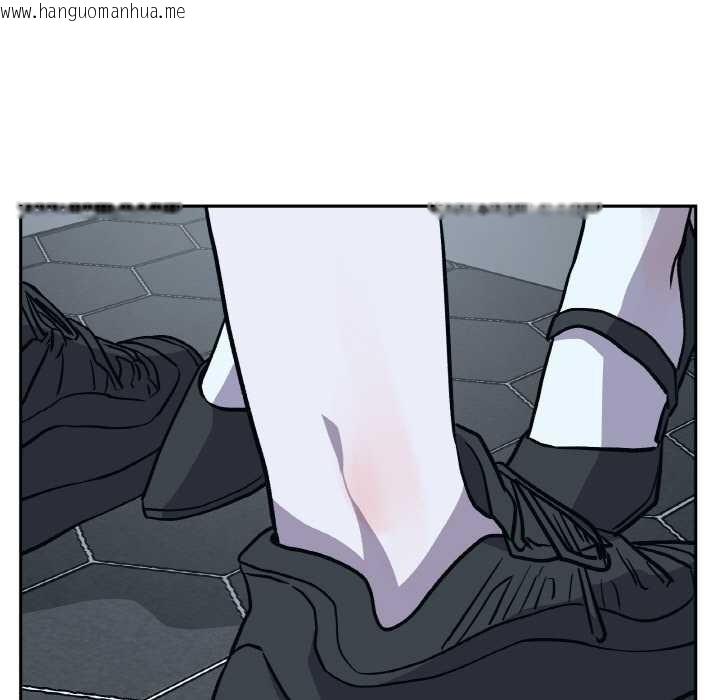 韩国漫画附属品少女的叛逆期韩漫_附属品少女的叛逆期-第21话在线免费阅读-韩国漫画-第138张图片