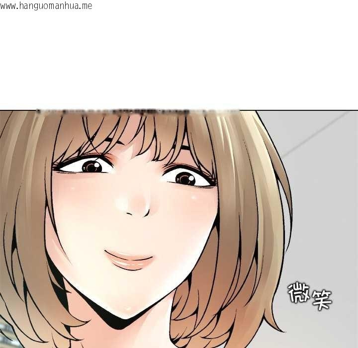 韩国漫画被幸运诅咒的人/幸运的孽缘韩漫_被幸运诅咒的人/幸运的孽缘-第13话在线免费阅读-韩国漫画-第99张图片