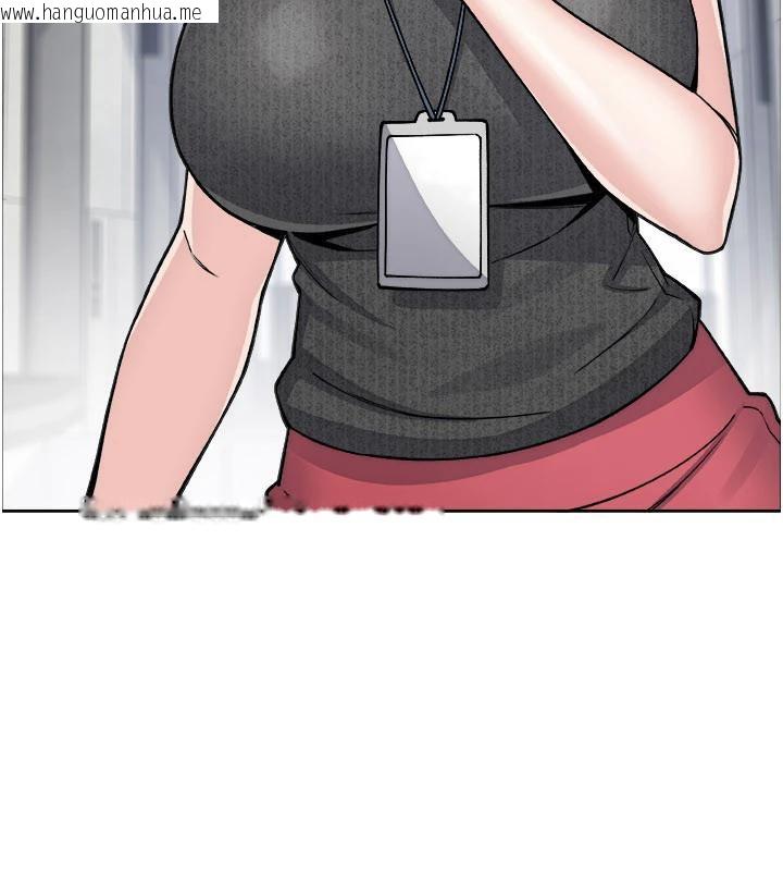 韩国漫画我的掌上明珠韩漫_我的掌上明珠-第31话-无法忘怀的那晚在线免费阅读-韩国漫画-第167张图片