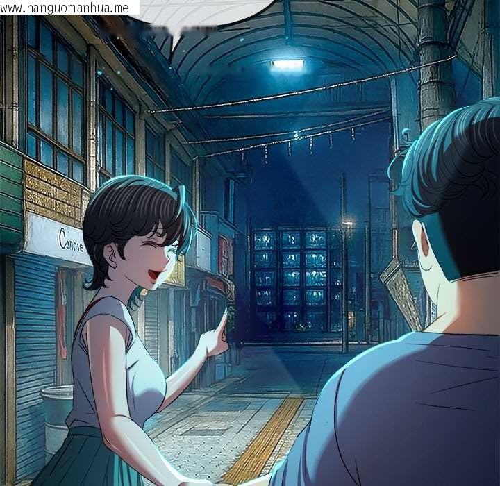 韩国漫画恶女勾勾缠/难缠小恶女韩漫_恶女勾勾缠/难缠小恶女-第275话在线免费阅读-韩国漫画-第23张图片