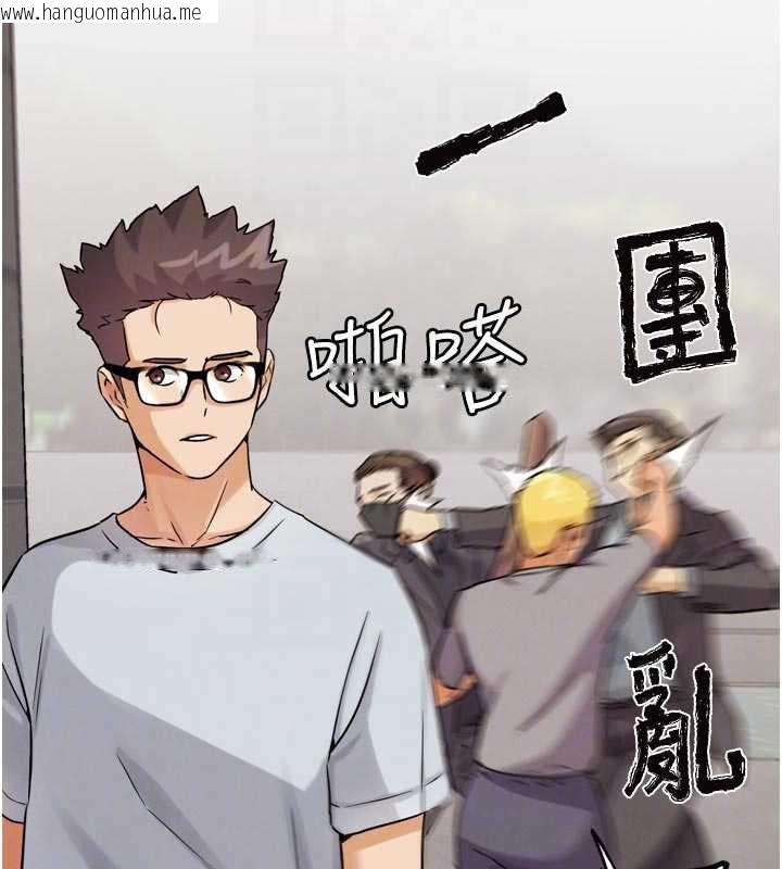 韩国漫画G斗吧!真人肉搏王韩漫_G斗吧!真人肉搏王-第23话-直捣犯罪集团秘密基地在线免费阅读-韩国漫画-第36张图片