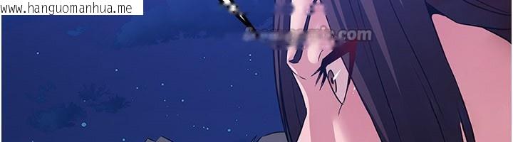 韩国漫画炼欲:色魔再临韩漫_炼欲:色魔再临-第13话-混帐，那不就是中出吗?在线免费阅读-韩国漫画-第224张图片