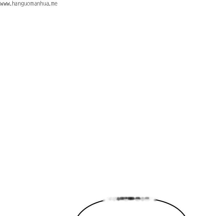 韩国漫画缺德邻居难相处韩漫_缺德邻居难相处-第56话在线免费阅读-韩国漫画-第102张图片