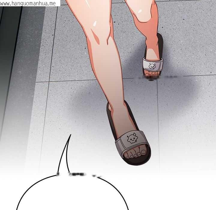 韩国漫画与众不同的兄妹/我家的掌上明珠韩漫_与众不同的兄妹/我家的掌上明珠-第18话在线免费阅读-韩国漫画-第161张图片