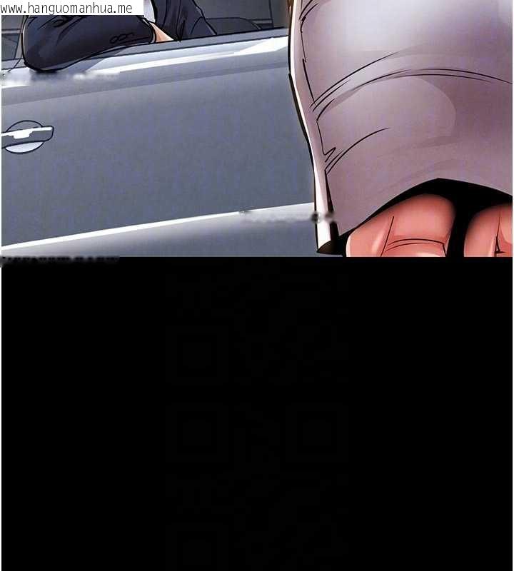 韩国漫画衣锦还乡韩漫_衣锦还乡-第17话-被色胚大人物调教的母女在线免费阅读-韩国漫画-第124张图片