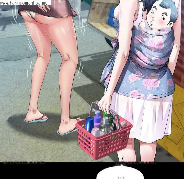 韩国漫画房间里的心跳韩漫_房间里的心跳-第6话在线免费阅读-韩国漫画-第145张图片