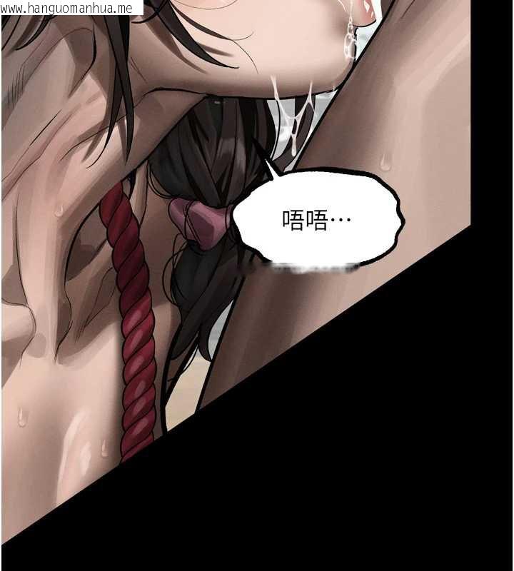 韩国漫画堕落物语2韩漫_堕落物语2-第32话-好霸道的深喉咙在线免费阅读-韩国漫画-第55张图片