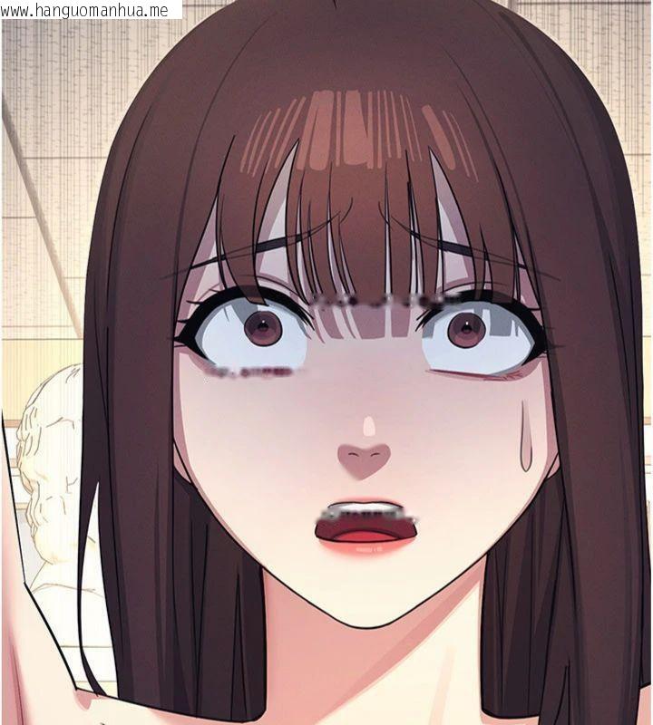 韩国漫画羞耻课堂韩漫_羞耻课堂-第10话-被玩弄的昀芷老师在线免费阅读-韩国漫画-第184张图片