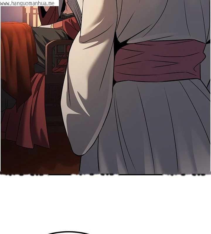 韩国漫画炼欲:色魔再临韩漫_炼欲:色魔再临-第15话-要「干」也是有原则的在线免费阅读-韩国漫画-第151张图片