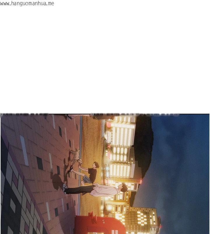 韩国漫画恋爱大富翁韩漫_恋爱大富翁-第41话-与初恋再次相遇在线免费阅读-韩国漫画-第82张图片