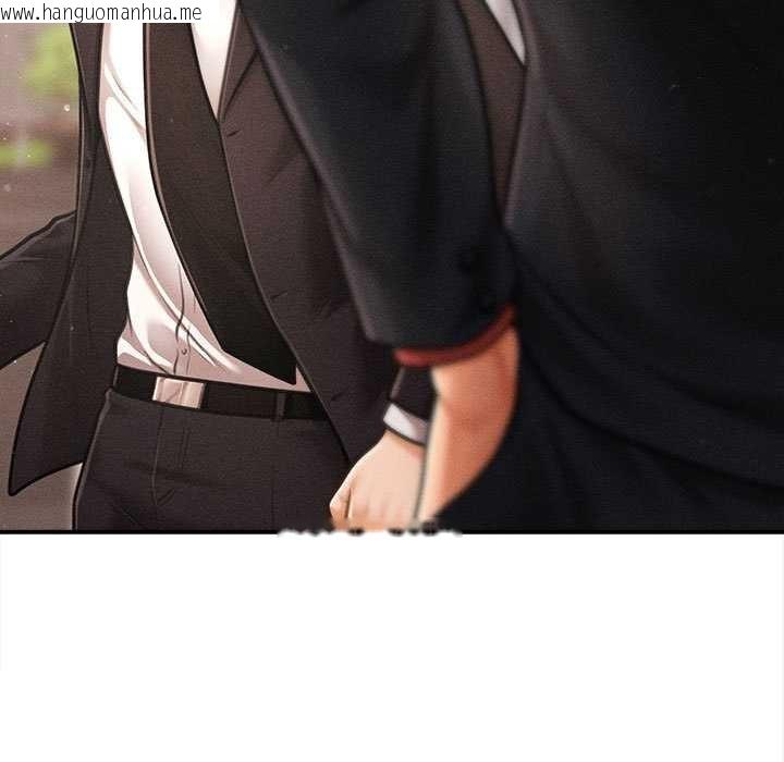 韩国漫画会长家的小儿子韩漫_会长家的小儿子-第37话在线免费阅读-韩国漫画-第132张图片