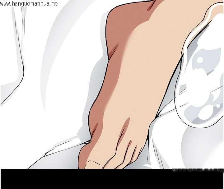 韩国漫画尸变家园:以身相许韩漫_尸变家园:以身相许-第16话-目睹姐姐被侵犯的过程在线免费阅读-韩国漫画-第16张图片