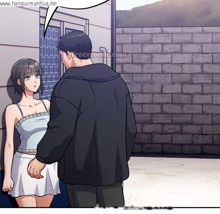 韩国漫画傻瓜病毒韩漫_傻瓜病毒-第43话在线免费阅读-韩国漫画-第14张图片