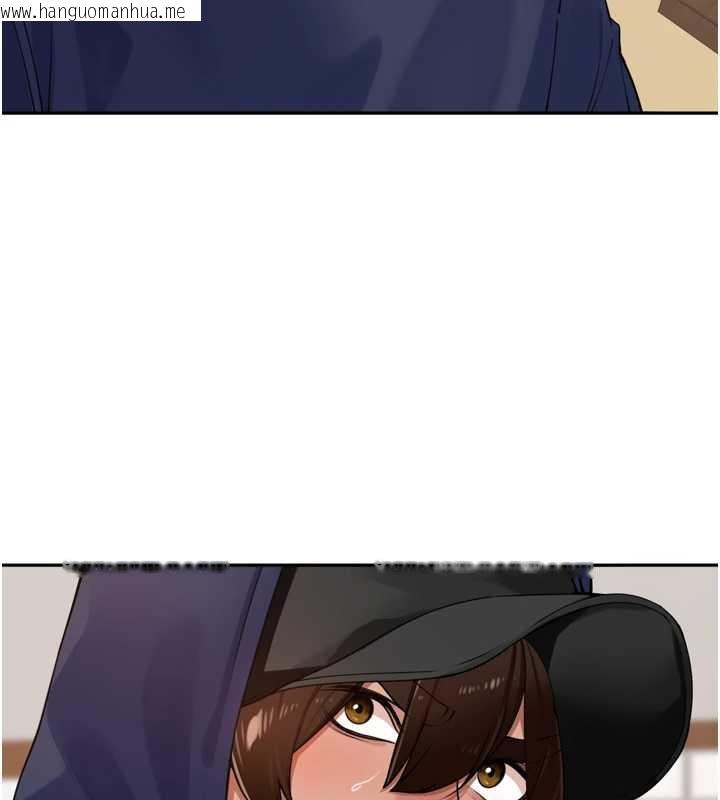 韩国漫画里长孙子开麦啦韩漫_里长孙子开麦啦-第31话-捕获发情母猪大作战!在线免费阅读-韩国漫画-第123张图片