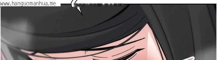 韩国漫画我的掌上明珠韩漫_我的掌上明珠-第30话-跨越界线的组长在线免费阅读-韩国漫画-第87张图片