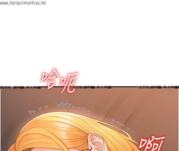 韩国漫画肉体审判韩漫_肉体审判-第25话-同时达到高潮的两人在线免费阅读-韩国漫画-第111张图片