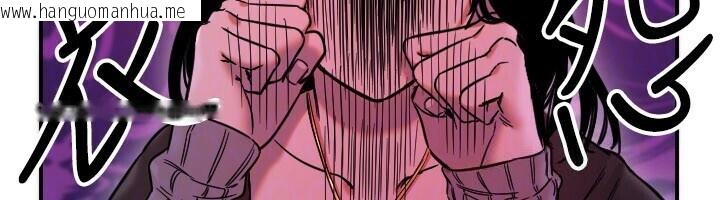 韩国漫画守护天使韩漫_守护天使-第56话-要不要用其他「姿势」拍?在线免费阅读-韩国漫画-第32张图片