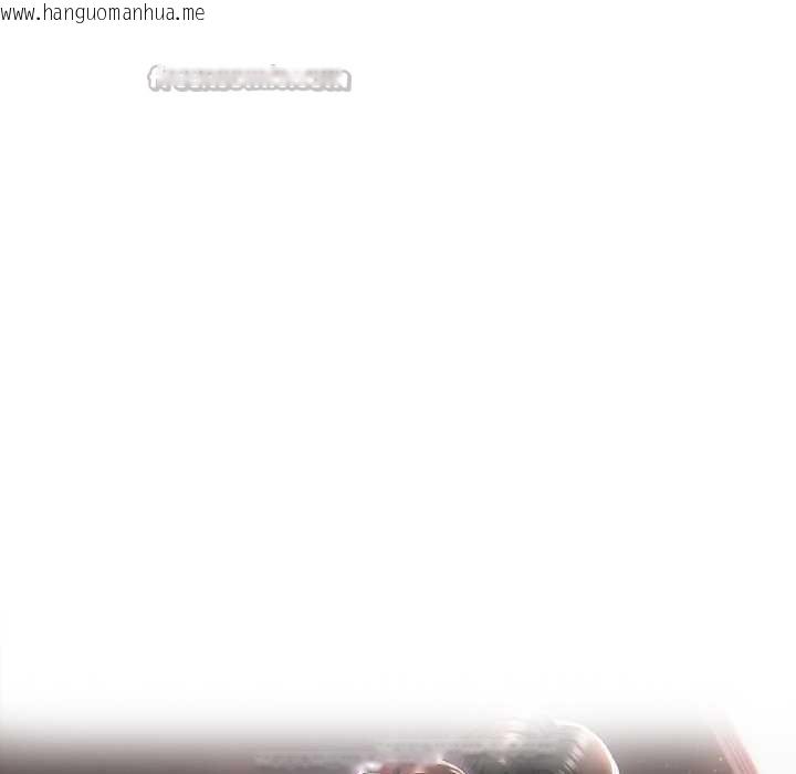 韩国漫画已嫁人的她韩漫_已嫁人的她-第50话在线免费阅读-韩国漫画-第14张图片