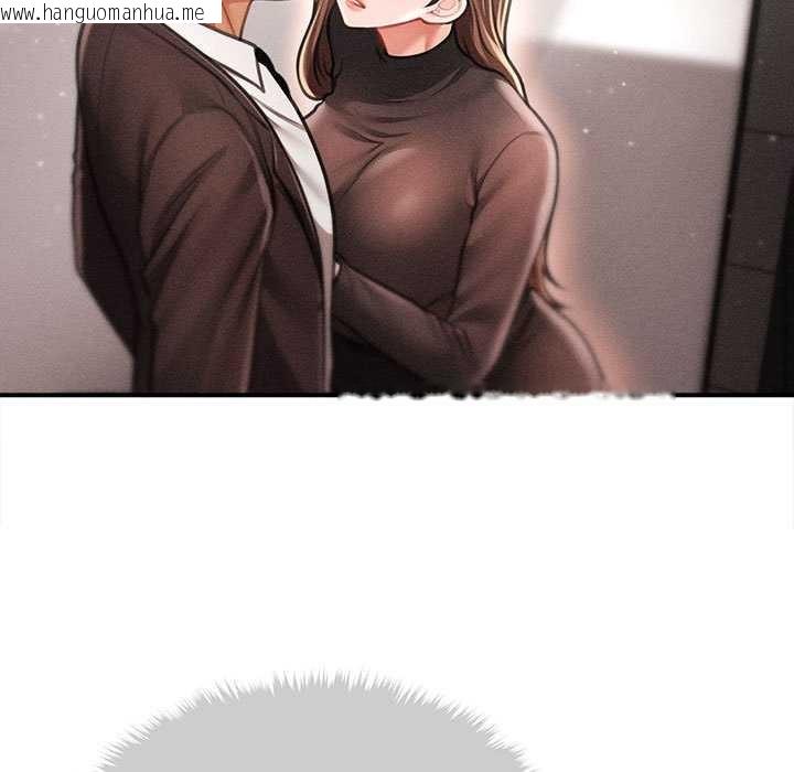 韩国漫画会长家的小儿子韩漫_会长家的小儿子-第38话在线免费阅读-韩国漫画-第104张图片