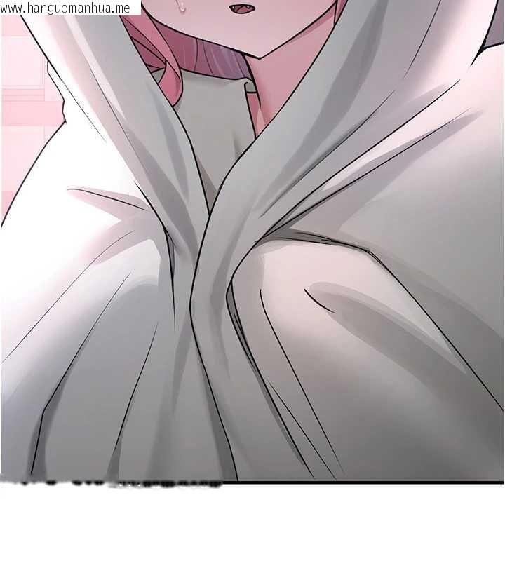 韩国漫画垃圾堆捡到宠物系萌妹韩漫_垃圾堆捡到宠物系萌妹-第21话-关于「她」的过去…在线免费阅读-韩国漫画-第44张图片