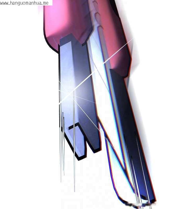 韩国漫画公务员的桃色副业韩漫_公务员的桃色副业-第39话-拒绝再当母亲的附属品在线免费阅读-韩国漫画-第150张图片