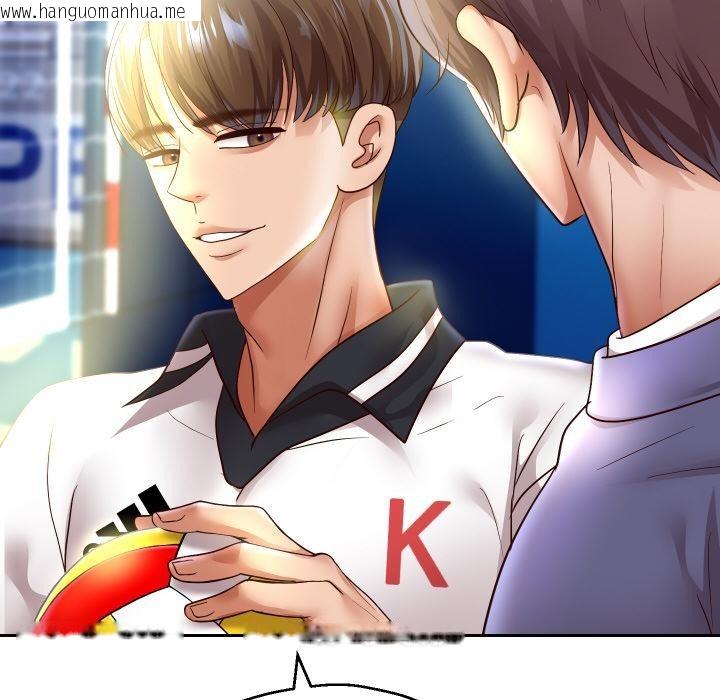 韩国漫画重生之长枪无敌韩漫_重生之长枪无敌-第79话在线免费阅读-韩国漫画-第152张图片