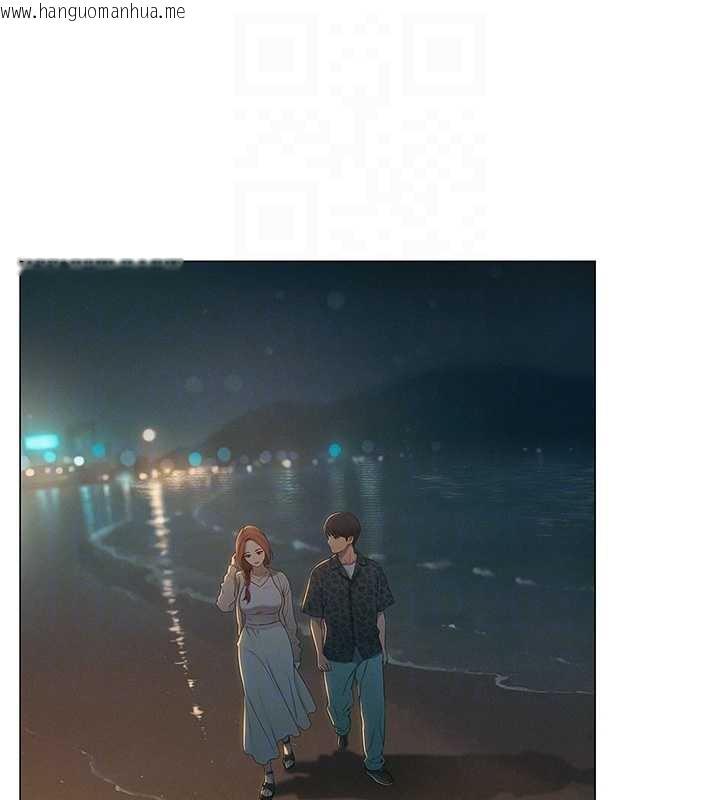 韩国漫画恋爱大富翁韩漫_恋爱大富翁-第42话-我愿意为妳勇敢一次在线免费阅读-韩国漫画-第100张图片