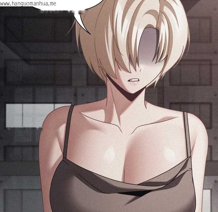 韩国漫画幸福来得太突然韩漫_幸福来得太突然-第45话在线免费阅读-韩国漫画-第61张图片