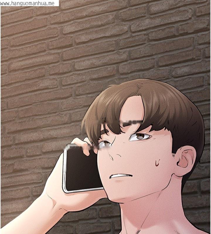 韩国漫画继母与继姐韩漫_继母与继姐-第93话-人家还想被你教训在线免费阅读-韩国漫画-第125张图片