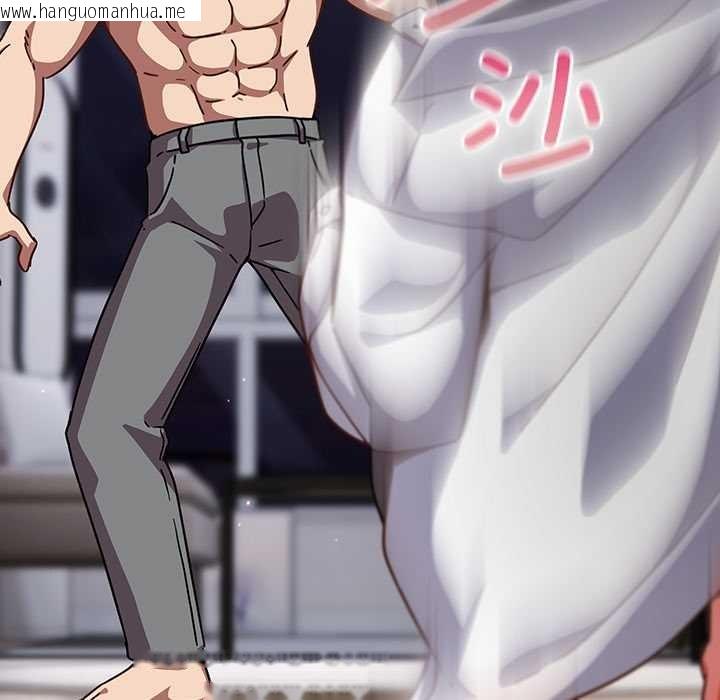 韩国漫画摸鱼生存指南/上班不要太认真韩漫_摸鱼生存指南/上班不要太认真-第22话在线免费阅读-韩国漫画-第185张图片