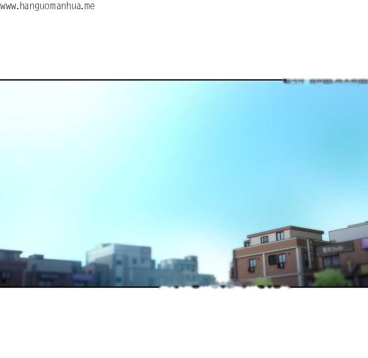 韩国漫画她的直播间韩漫_她的直播间-第33话在线免费阅读-韩国漫画-第19张图片