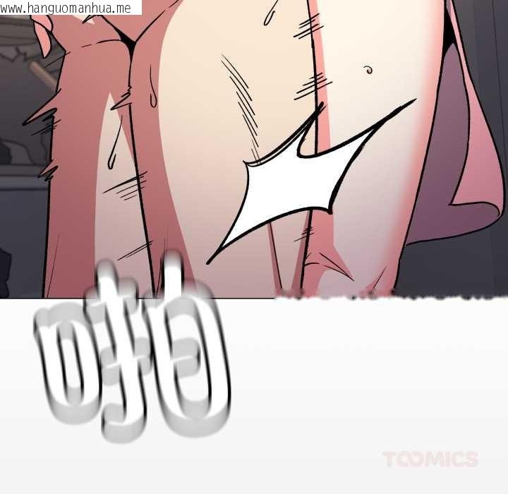 韩国漫画缺德邻居难相处韩漫_缺德邻居难相处-第57话在线免费阅读-韩国漫画-第20张图片