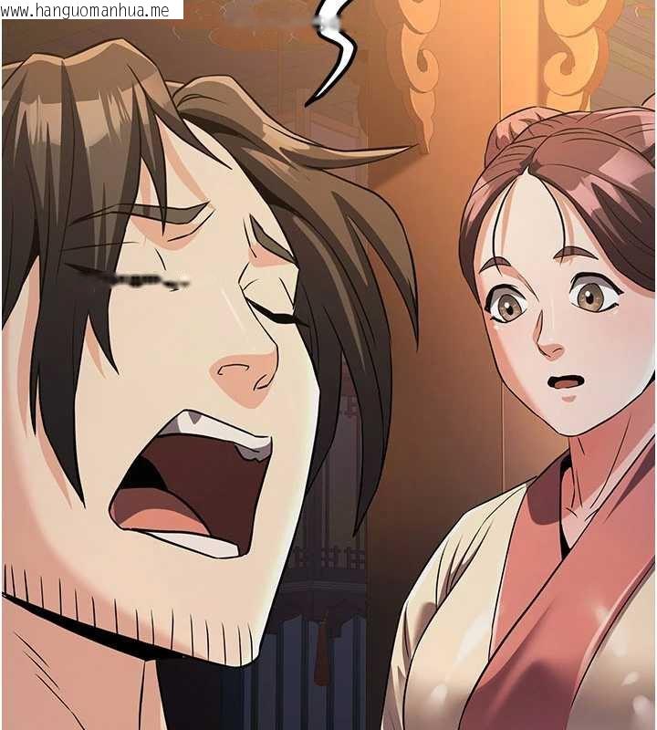 韩国漫画炼欲:色魔再临韩漫_炼欲:色魔再临-第15话-要「干」也是有原则的在线免费阅读-韩国漫画-第162张图片