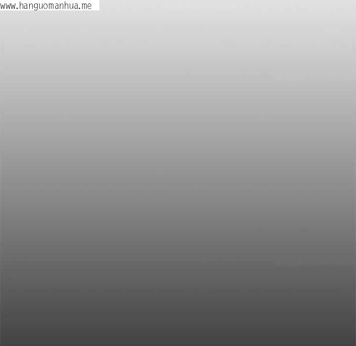 韩国漫画黑道X上班族/我身体里的那个家伙韩漫_黑道X上班族/我身体里的那个家伙-第31话在线免费阅读-韩国漫画-第71张图片