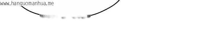 韩国漫画痒乐多阿姨韩漫_痒乐多阿姨-第83话-我会告诉你实情…在线免费阅读-韩国漫画-第17张图片