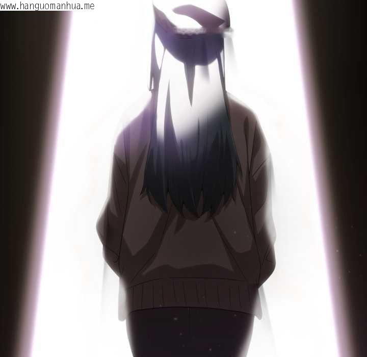 韩国漫画调教开关：第二季韩漫_调教开关：第二季-第9话在线免费阅读-韩国漫画-第144张图片