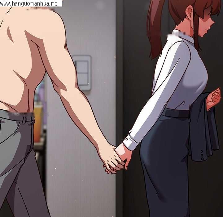 韩国漫画摸鱼生存指南/上班不要太认真韩漫_摸鱼生存指南/上班不要太认真-第21话在线免费阅读-韩国漫画-第187张图片