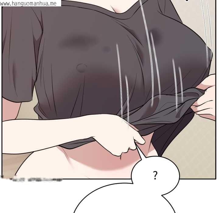 韩国漫画难言之秘韩漫_难言之秘-第24话在线免费阅读-韩国漫画-第31张图片