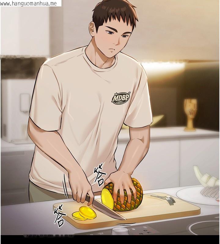 韩国漫画极乐泳池趴韩漫_极乐泳池趴-第4话-享用嫩妹的湿黏小穴在线免费阅读-韩国漫画-第85张图片