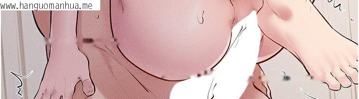 韩国漫画继母与继姐韩漫_继母与继姐-第93话-人家还想被你教训在线免费阅读-韩国漫画-第65张图片