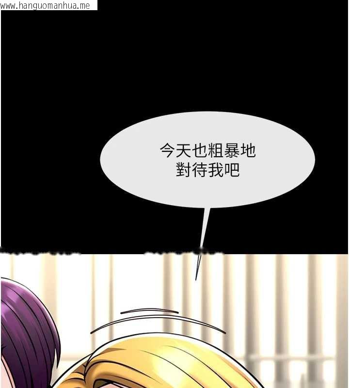 韩国漫画炸裂吧!巨棒韩漫_炸裂吧!巨棒-第103话-我一定会成为棒球之神!在线免费阅读-韩国漫画-第23张图片