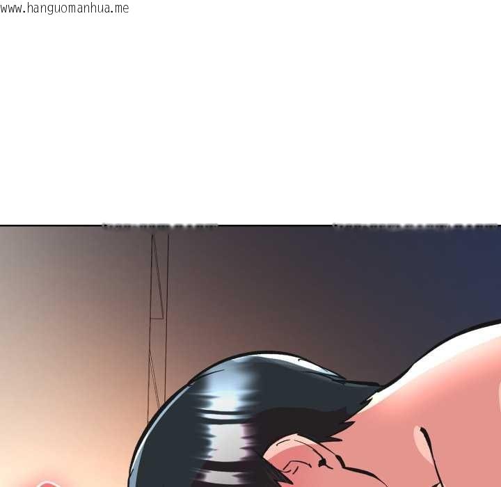 韩国漫画耳边的初恋鬼神韩漫_耳边的初恋鬼神-第3话在线免费阅读-韩国漫画-第69张图片