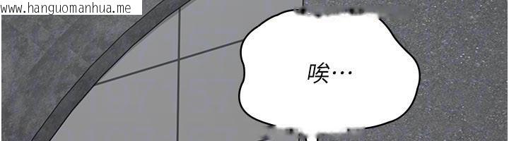 韩国漫画夜间诊疗室韩漫_夜间诊疗室-最终话-幸福结局在线免费阅读-韩国漫画-第173张图片