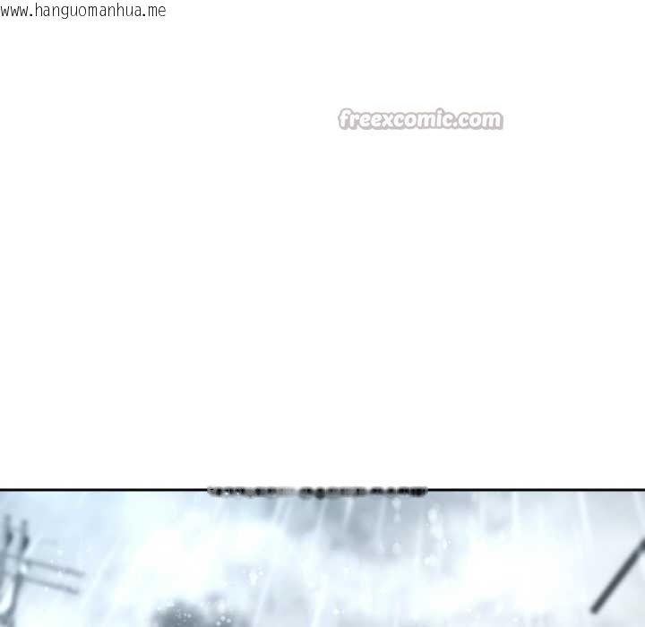 韩国漫画已嫁人的她韩漫_已嫁人的她-第49话在线免费阅读-韩国漫画-第154张图片