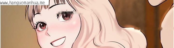 韩国漫画极乐泳池趴韩漫_极乐泳池趴-第4话-享用嫩妹的湿黏小穴在线免费阅读-韩国漫画-第73张图片