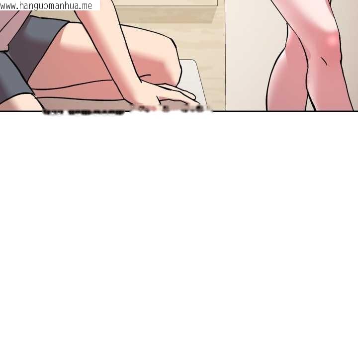 韩国漫画耳边的初恋鬼神韩漫_耳边的初恋鬼神-第2话在线免费阅读-韩国漫画-第163张图片