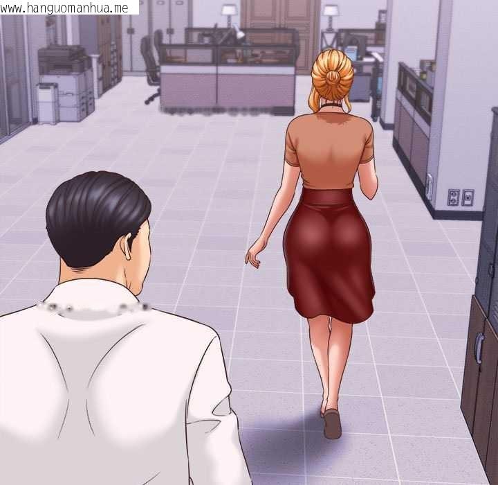 韩国漫画她们的夜晚属于我/与人妻有个秘密韩漫_她们的夜晚属于我/与人妻有个秘密-第13话在线免费阅读-韩国漫画-第117张图片